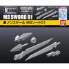 Bandai 0196709 Builders Parts HD 1/144 MS Sword 01