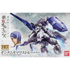 Bandai HG 1/144 Kimaris Trooper | 203223