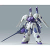 Bandai 5063075 1/100 Kimaris Booster Unit Type Exclusive Gundam Iron-Blooded Orphans
