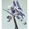 Bandai 5063075 1/100 Kimaris Booster Unit Type Exclusive Gundam Iron-Blooded Orphans