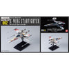 Bandai 5064873 1/144 Star Wars Vehicle Model 002 X-Wing Starfighter