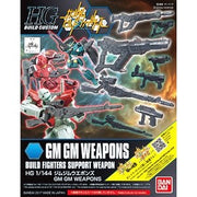 Bandai HGBF 1/144 GM/GM Weapons | 219550