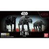 Bandai 5064111 Vehicle Model 012 AT-M6 Star Wars