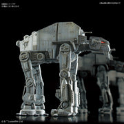 Bandai 5064111 Vehicle Model 012 AT-M6 Star Wars