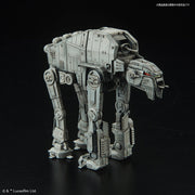 Bandai 5064111 Vehicle Model 012 AT-M6 Star Wars