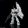 Bandai 0220714 RG 1/144 Unicorn Gundam Limited Edition Package