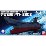 Bandai 02210621 Space Battleship Yamato 2202 Mecha Collection UNCF