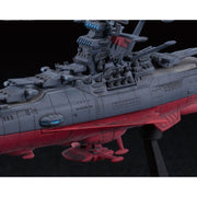 Bandai 02210621 Mecha Collection UNCF Space Battleship Yamato 2202