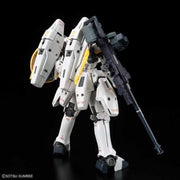 Bandai 5063085 RG 1/144 Tallgeese EW Gundam Wing