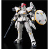 Bandai 5063085 RG 1/144 Tallgeese EW Gundam Wing