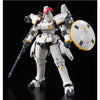 Bandai 0225740 RG 1/144 Tallgeese EW Gundam Wing