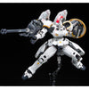 Bandai 5063085 RG 1/144 Tallgeese EW Gundam Wing
