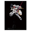 Bandai 5063085 RG 1/144 Tallgeese EW Gundam Wing