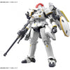 Bandai 5063085 RG 1/144 Tallgeese EW Gundam Wing