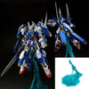 Bandai 5063531 MG 1/100 Avalanche Exia Gundam 00