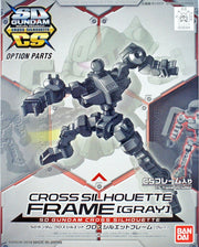 Bandai SD Gundam Cross Silhouette Frame Gray | 230354