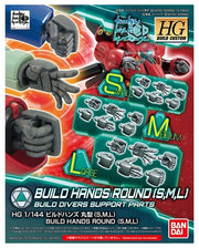 Bandai 0230833 HG 1/144 Build Hands Round S M L Gundam Build Divers