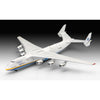Gemini Jets G2ADB1225 1/200 Antonov Airlines An-225 Mriya UR-82060