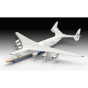 Gemini Jets G2ADB1225 1/200 Antonov Airlines An-225 Mriya UR-82060