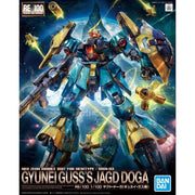 Bandai 5055331 RE 1/100 Gyunei Guss Jagd Doga Exclusive Gundam