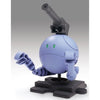Bandai 5055344 Haropla Ball Haro Gundam Build Divers