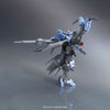 Bandai 5055448 HG 1/144 Vidar Gundam Iron-Blooded Orphans
