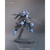 Bandai 5055448 HG 1/144 Vidar Gundam Iron-Blooded Orphans