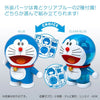 Bandai 50554611 Figure-Rise Mechanics Doraemon