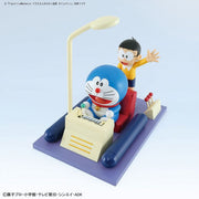 Bandai 50554611 Figure-Rise Mechanics Doraemon