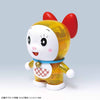 Bandai 50554621 Figure-rise Mechanics Dorami Doraemon