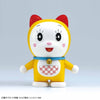Bandai 50554621 Figure-rise Mechanics Dorami Doraemon