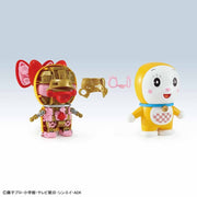 Bandai 50554621 Figure-rise Mechanics Dorami Doraemon