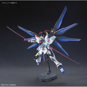 Bandai 5055610 HG 1/144 Strike Freedom Gundam Seed