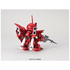 Bandai 5065627 SD Gundam Ex-Standard 013 Sinanju