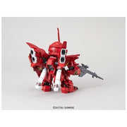 Bandai 5065627 SD Gundam Ex-Standard 013 Sinanju