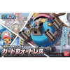 Bandai Chopper Robo Super 1 Guard Fortress