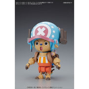 Bandai 50557231 Chopper Robo Super 1 Guard Fortress One Piece