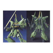 Bandai 5055727 HGUC 1/144 AMX-107 Bawoo Mass Production Gundam