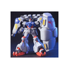 Bandai 5055730 HGUC 1/144 GP02A MLRS Custom Gundam