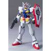 Bandai 5055732 HG 1/144 0 Gundam Operation Mode Gundam 00
