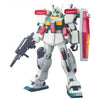 Bandai 5055882 HGUC 1/144 GM III Gundam ZZ