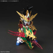 Bandai 5056753 SD Sangoku Soketsuden Liu Bei Unicorn Gundam