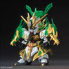 Bandai 5056755 SD Sangoku Soketsuden Guan Yu Yun Chang Nu SD Gundam