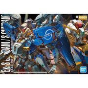 Bandai MG 1/100 Ex-S Gundam/S Gundam | 5056757