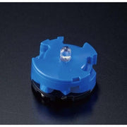 Bandai 5056759 Led Unit Blue