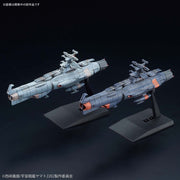 Bandai 5056765 Mecha Collection UNCF D-1 Set 1 Space Battleship Yamato 2202