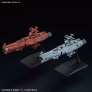 Bandai 5056766 Mecha Collection UNCF D-1 Set 2 Space Battleship Yamato 2202