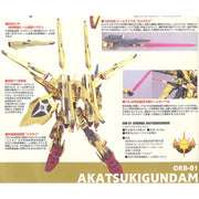 Bandai 5056816 1/100 Akatsuki Oowashi Shiranui Exclusive Gundam Seed Destiny
