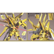 Bandai 5056816 1/100 Akatsuki Oowashi Shiranui Exclusive Gundam Seed Destiny