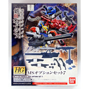Bandai 5056824 1/144 HG Mobile Suit Option Set 7 Gundam Iron-Blooded Orphans